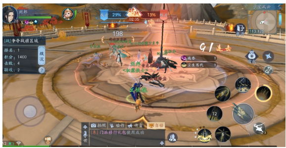 国风手机游戏197，让你沉浸古风世界，挑战武林大会