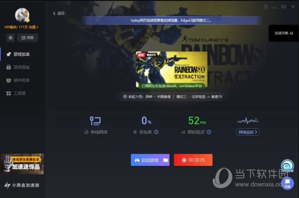 黑鲨手机游戏处理器怎么样-玩转游戏世界，从未如此顺畅！黑鲨手机游戏处理器震撼登场