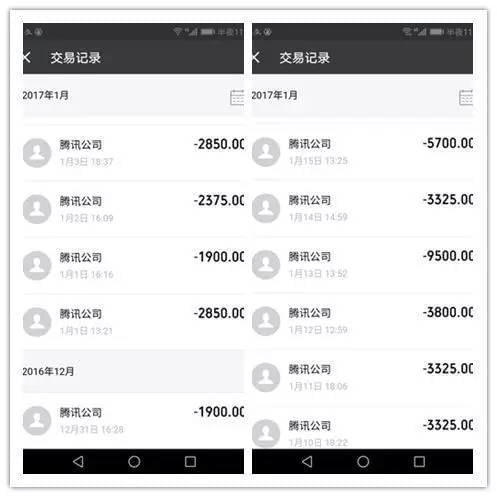 币见行情app下载_币见行情_imtoken币不见了