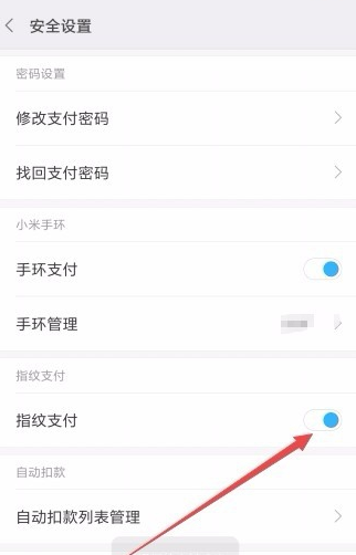 imtoken怎么使用可以免手-imToken必备:三招轻松管理数字资产 imtoken怎么使用可以免手-imToken必备:三招轻松管理数字资产