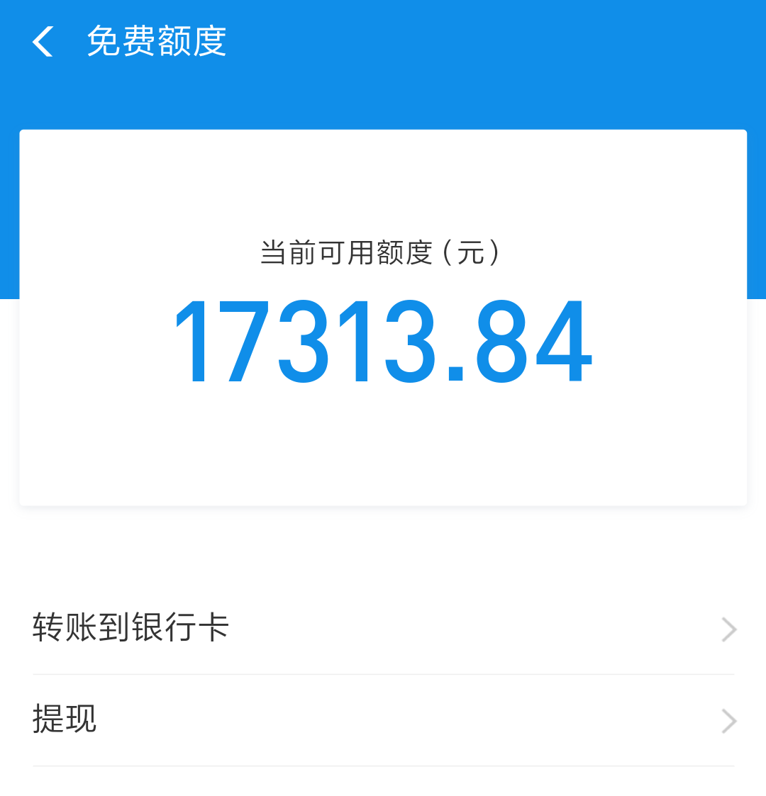 im钱包怎么使用_钱包使用时间_钱包使用什么颜色的好