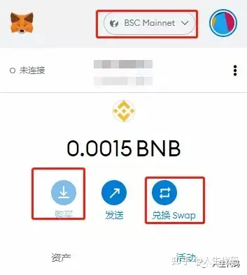 tp钱包新上的币看不到金额_据说钱包里的币会涨_币钱包中突然多出好多钱