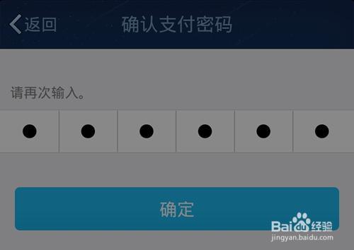 imtoken钱包密码忘记了_钱包忘记密码_imtoken钱包密码忘了