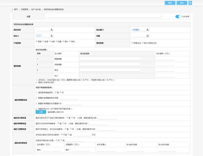 激活地址不是下单预留地址_激活地址是什么_imtoken怎么激活地址