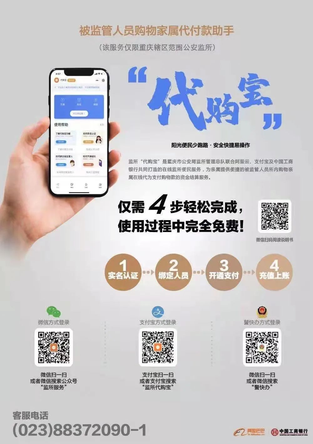 im钱包是哪个公司的-im钱包揭秘：知名互联网巨头的支付利器