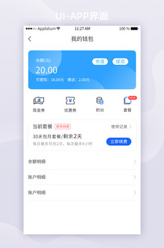 tp钱包怎么换节点-轻松学会在TP钱包中更换节点，让交易更畅快