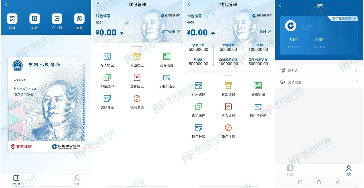 链接名称是啥_imtoken是什么链接名称_imtoken域名