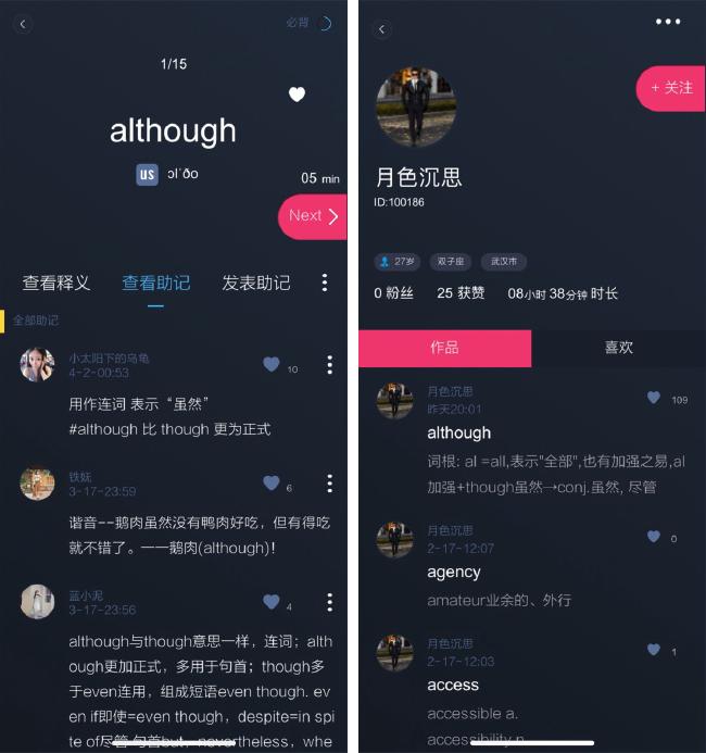 imtoken 找回-imtoken找回功能：快速安全，让你的数字货币更放心