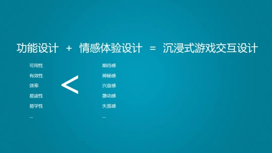 老人玩手机游戏怎么办-老人玩手机游戏怎么选?3大技巧教你挑选适合的游戏 老人玩手机游戏怎么办-老人玩手机游戏怎么选?3大技巧教你挑选适合的游戏
