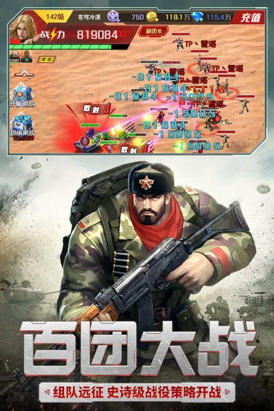 核武策略手机游戏：制胜秘籍大揭秘