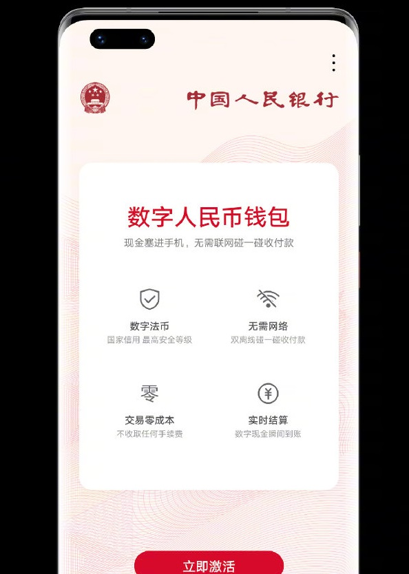 tp钱包公司全称_钱包公司是干嘛的_钱包是哪个公司的