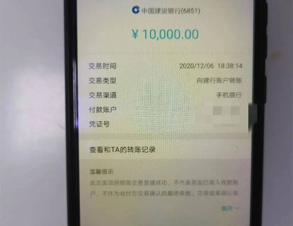 tp钱包使用视频教程-校长亲身体验，tp钱包让我对数字钱包有了全新认识