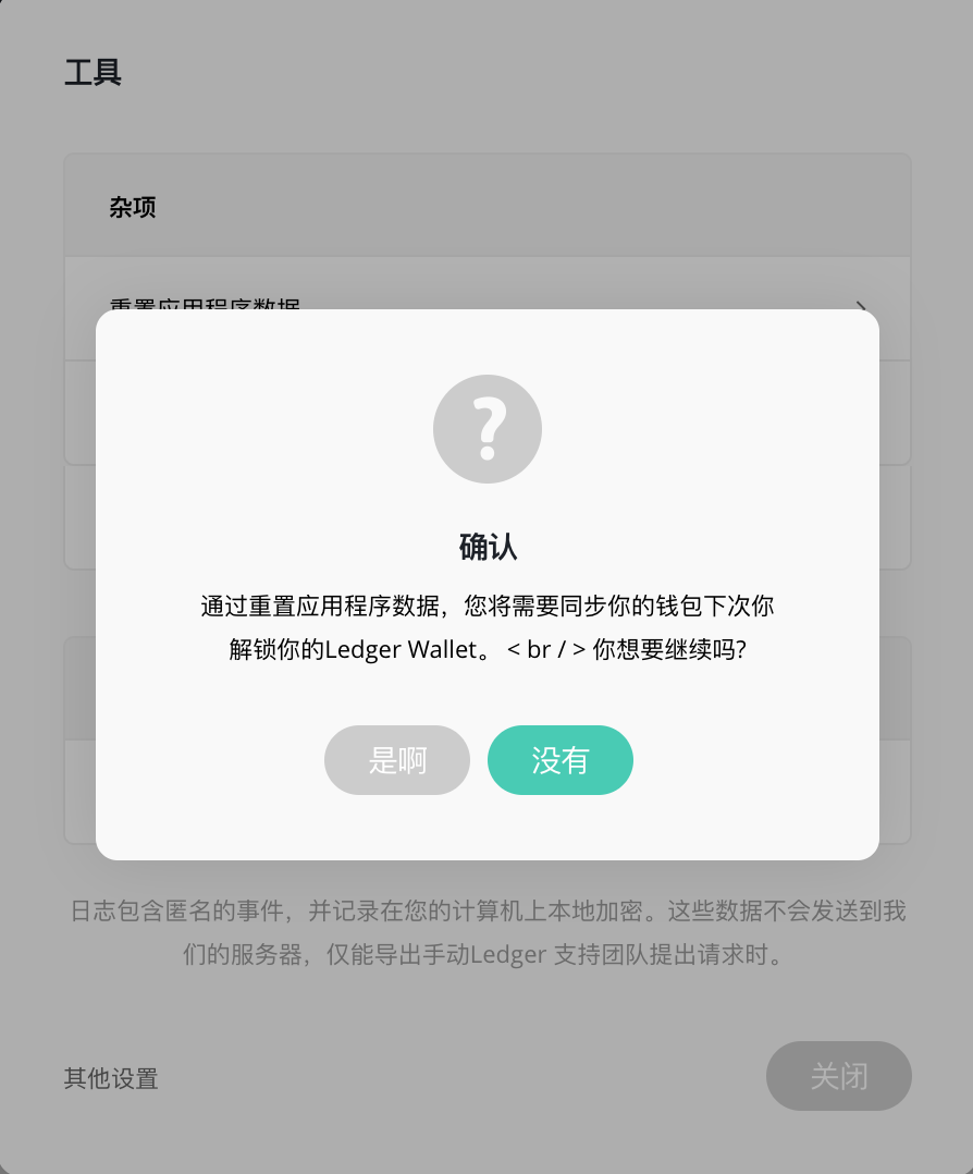 tp钱包打包失败_钱包一直显示打包中_钱包转账显示打包中