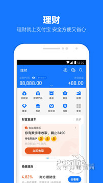 tp钱包币币兑换待支付问题解析