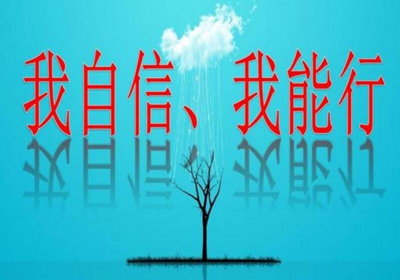 1999今年多大_1999出生2021年多大_1999年出生的今年多大了