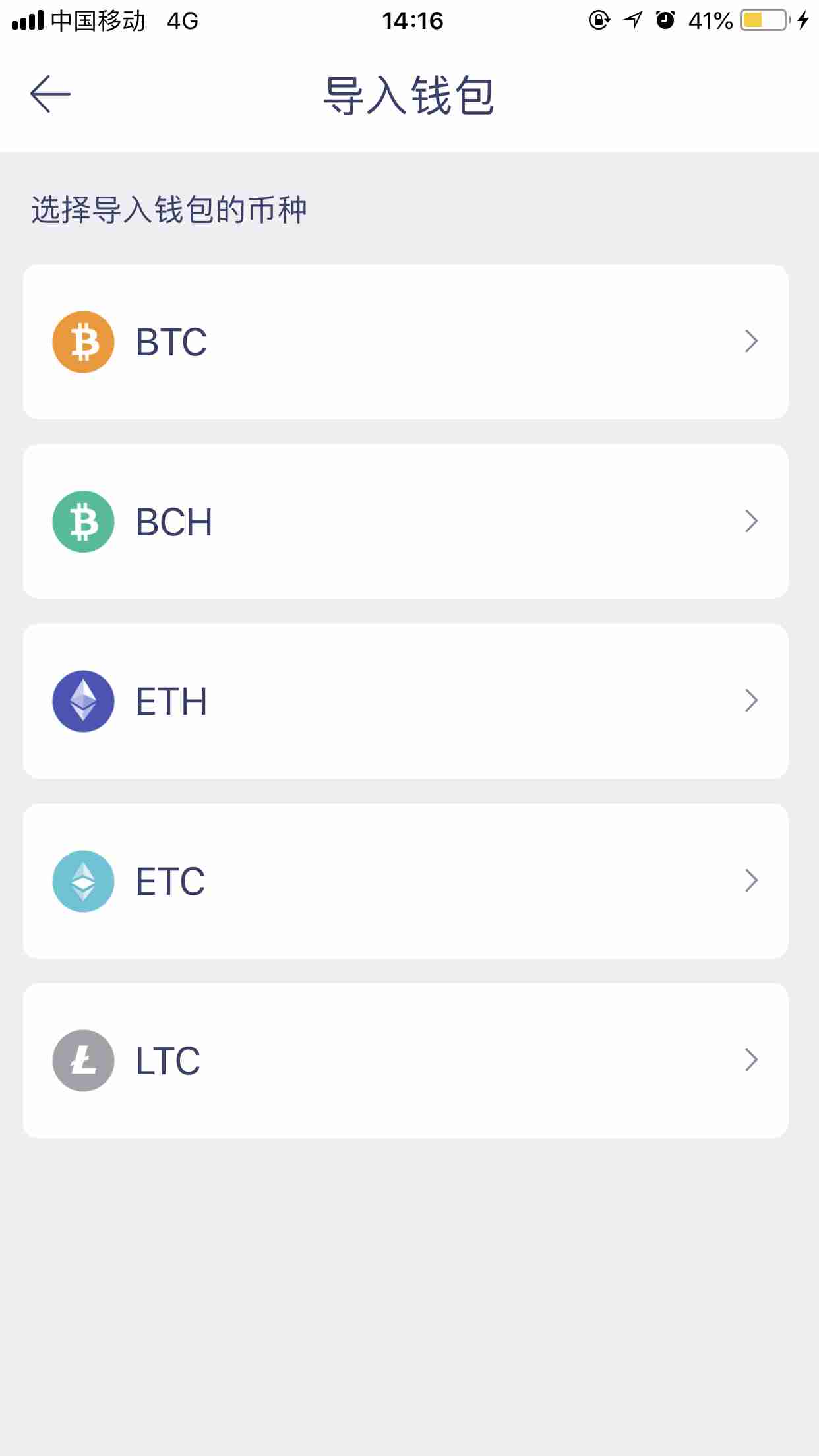 tp钱包导入钱包少了两个币-用TP钱包导入，我的资产瞬间翻倍！这是怎么回事？
