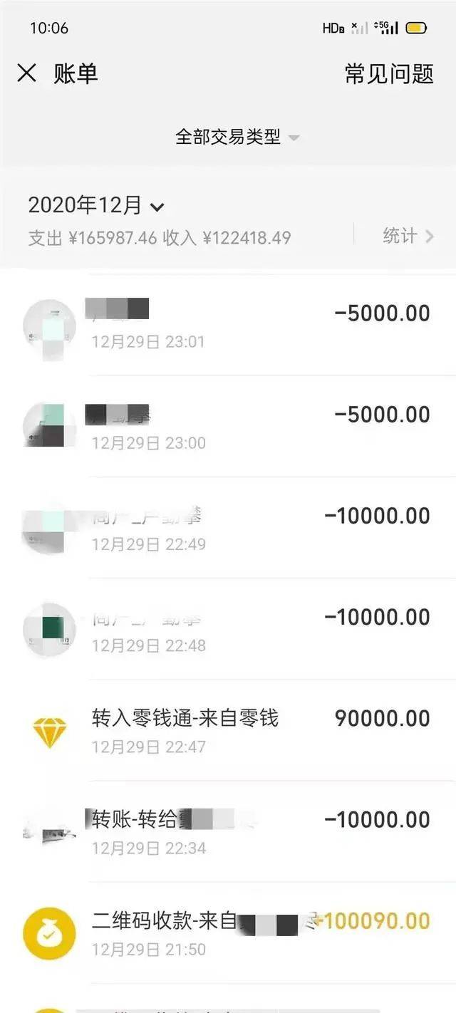 火币网转币到imtoken-火币网全新转币到imtoken功能，让你的数字资产管理更轻松