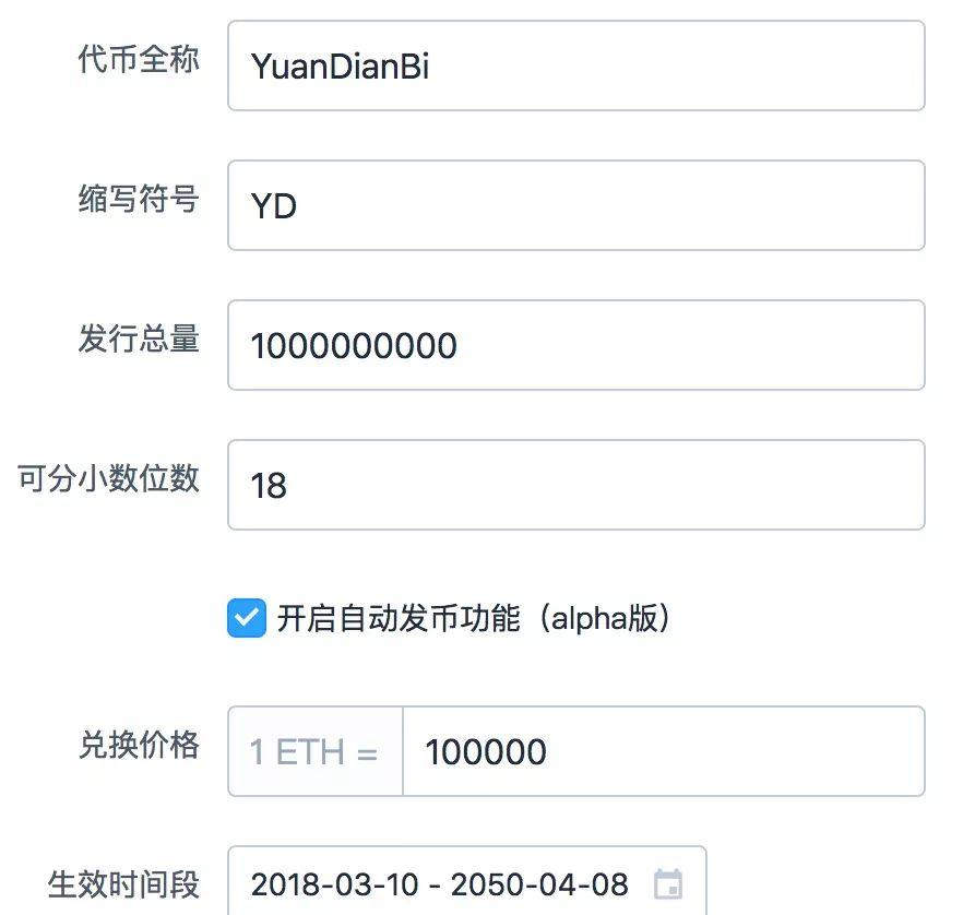 tp钱包自定义代币视频-教你轻松创建自己的数字资产，TP钱包自定义代币视频操作全解析