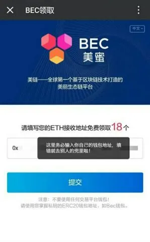 tp钱包地址在哪里-TP钱包地址获取指南，轻松注册、快速收款