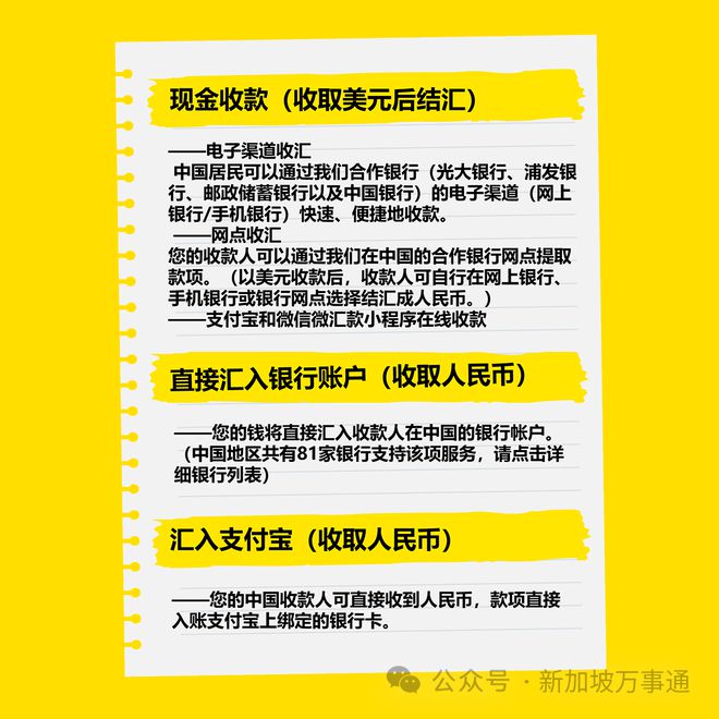 币从钱包转交易所手续费是多少_钱包币怎么转到交易所_tp钱包的币怎么转到币安