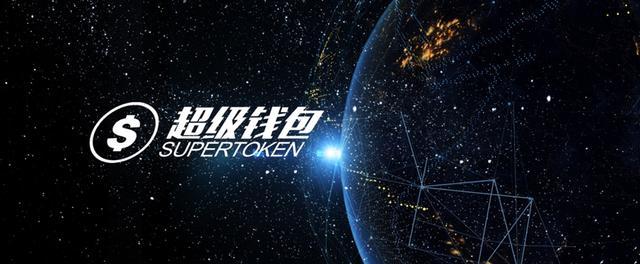 mytoken创建钱包_im钱包怎么创建_imtoken创建子钱包