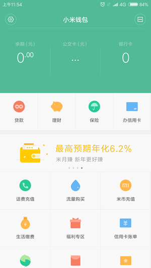 tp钱包下载app老版本-三步轻松搞定，教你如何下载TP钱包老版本