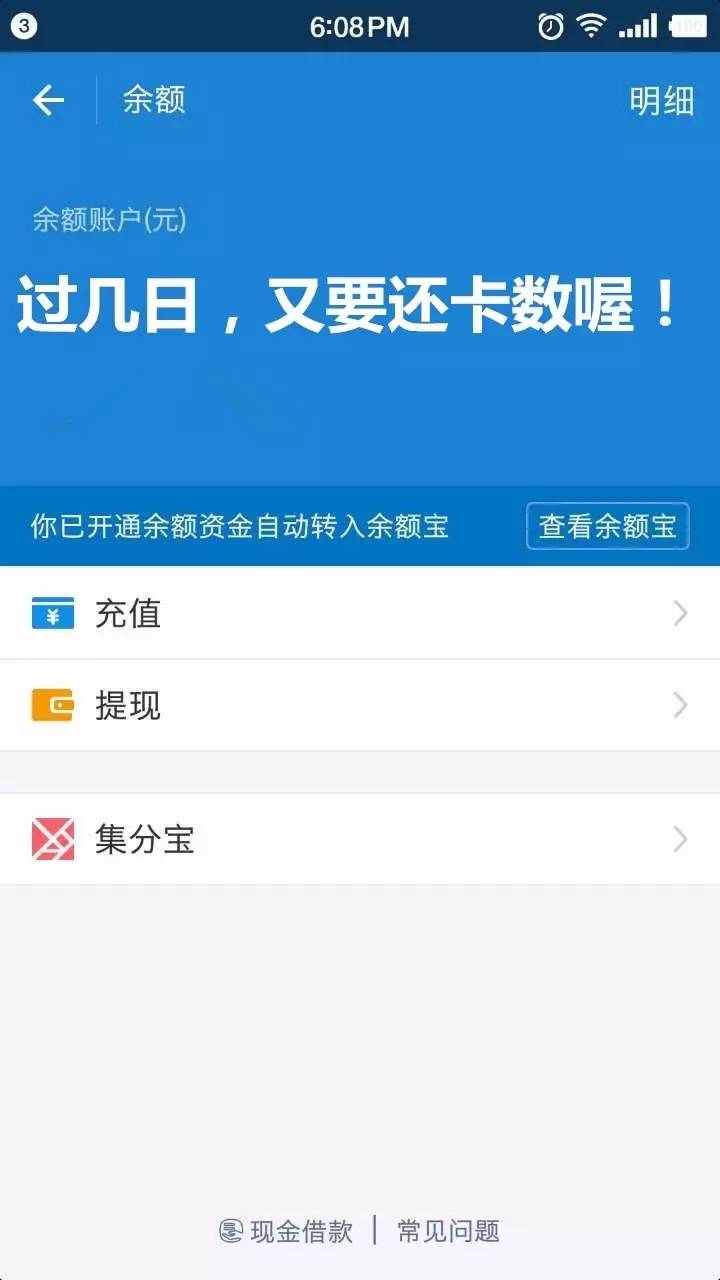 钱包最新版本_tp钱包最新版app_下载gopay钱包最新版