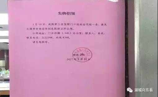 护士解谜游戏下载手机版-护士玩解谜游戏,究竟发生了什么? 护士解谜游戏下载手机版-护士玩解谜游戏,究竟发生了什么?
