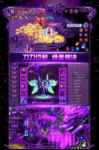 【爆款推荐】剑舞风云手机游戏：指尖间的热血冒险