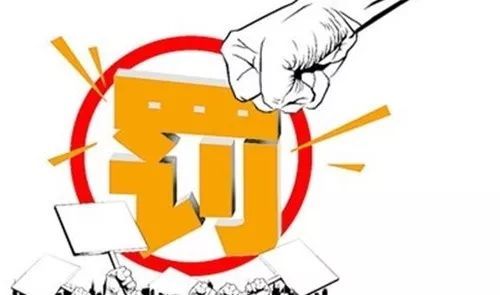 im钱包会被冻结吗-IM钱包被冻结？教你避开雷区