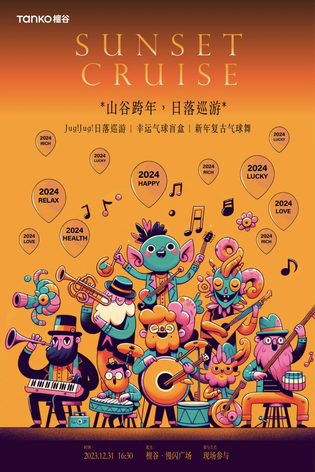 可以改变声音的游戏手机-这款手机神奇功能大揭秘！改变你的声音，让你秒变大人还是小孩？