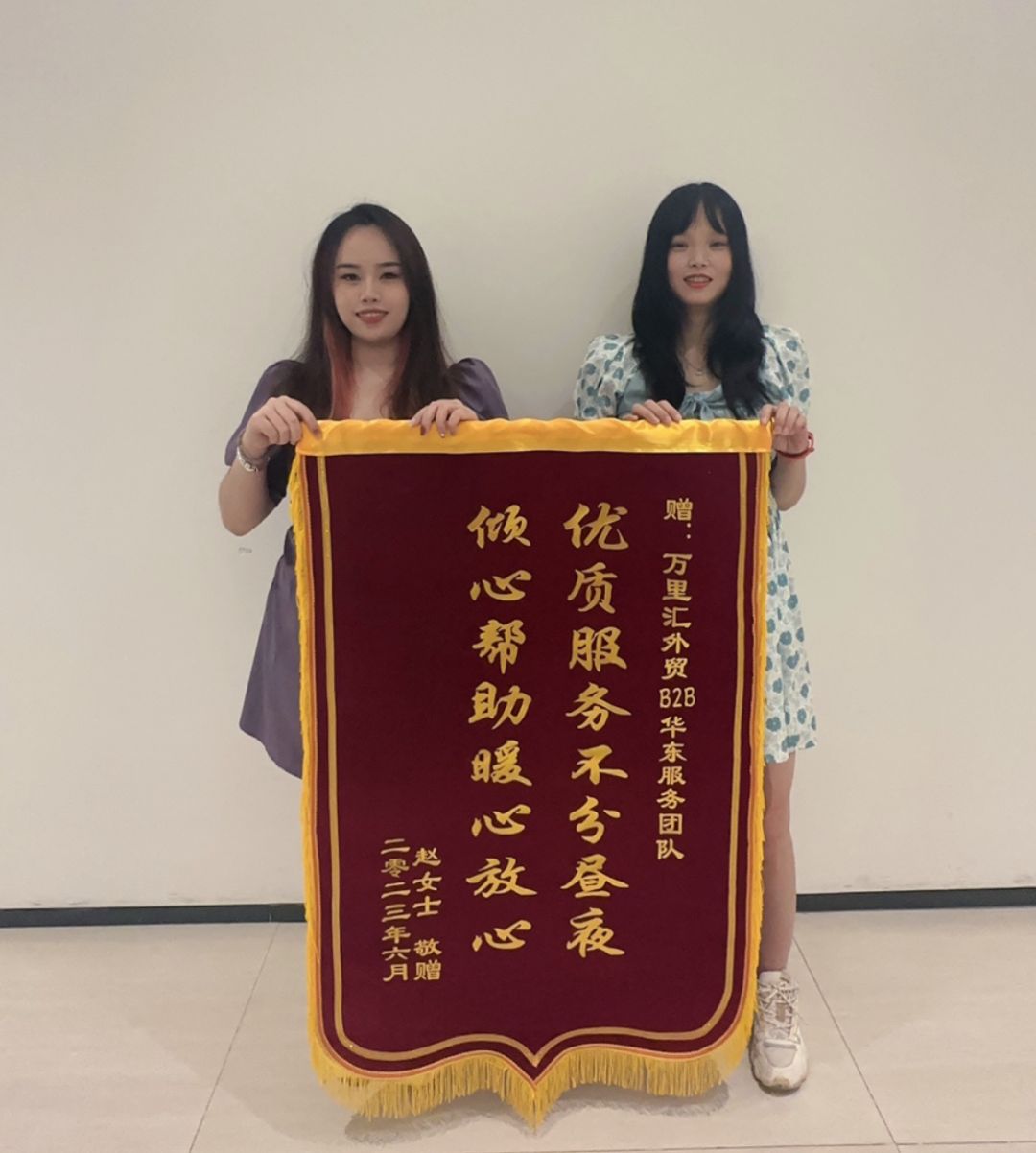 imtoken转账超时-imToken转账惊现陷阱，用户数百万资产瞬间消失