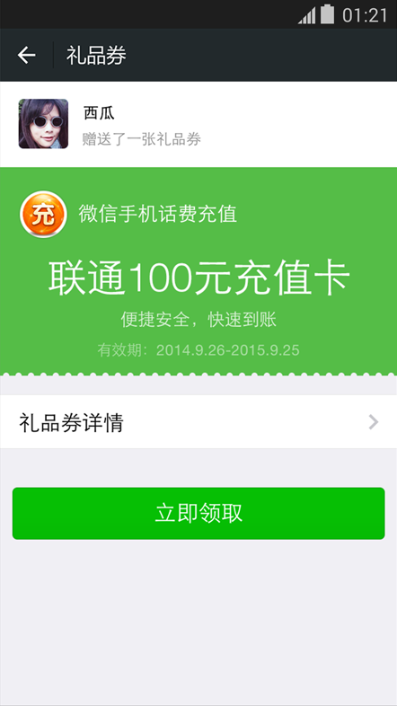 钱包修改密码_imtoken钱包怎么重置密码_imtoken钱包密码修改