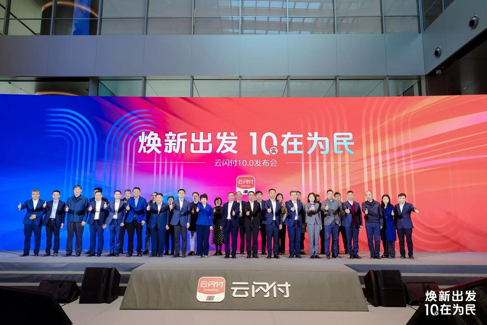 TP钱包安全嘛-TP钱包安全攻略：资产保护全方位解密