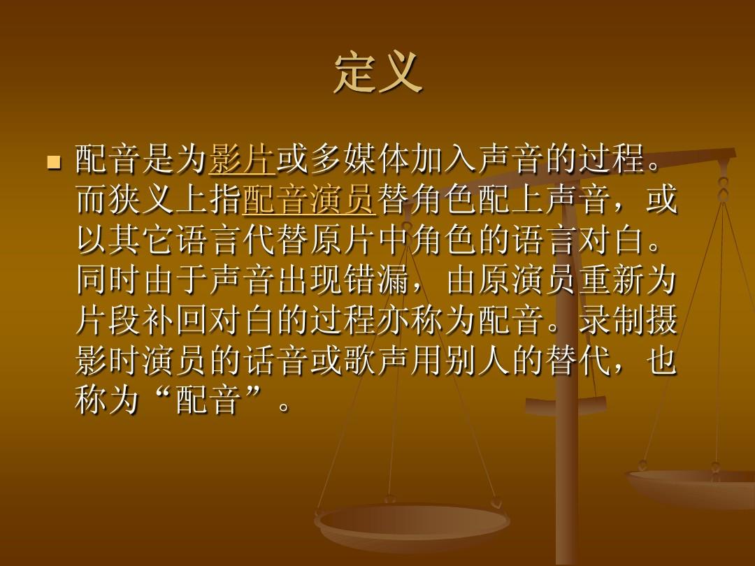 手机录游戏软件_可以录手机游戏_录手机游戏可以录声音吗