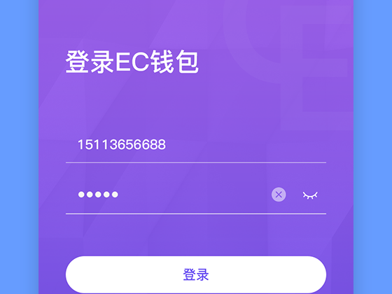 币买进多久可以卖出_怎么在imtoken买币_币买跌怎么交易