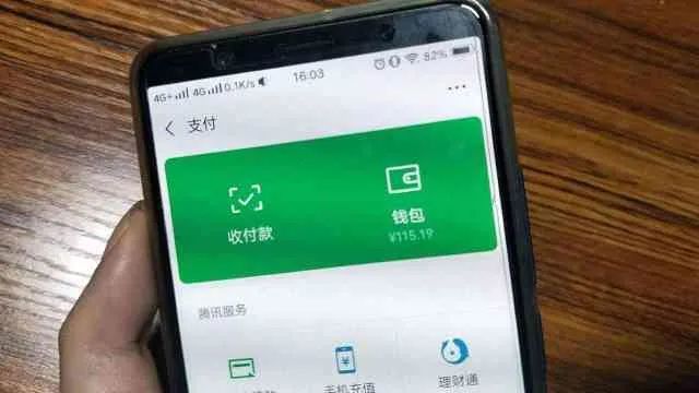 盗钱包密钥软件有哪些_盗钱包密钥软件_盗imtoken钱包