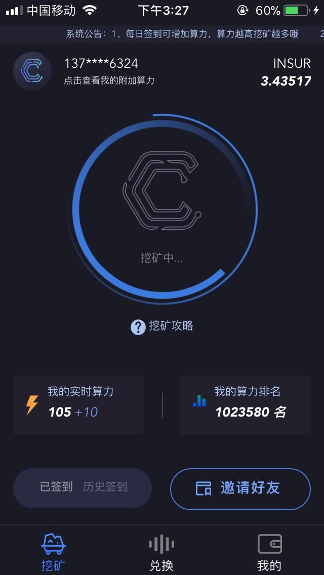 imtoken钱包怎么转到欧易_imtoken钱包怎么转到欧易_imtoken钱包怎么转到欧易