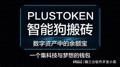 imtoken钱包怎么转到欧易_imtoken钱包怎么转到欧易_imtoken钱包怎么转到欧易