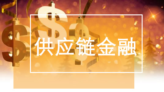 imtoken支持火币生态链吗_火币网交易平台莱特币_比特币交易平台火币网