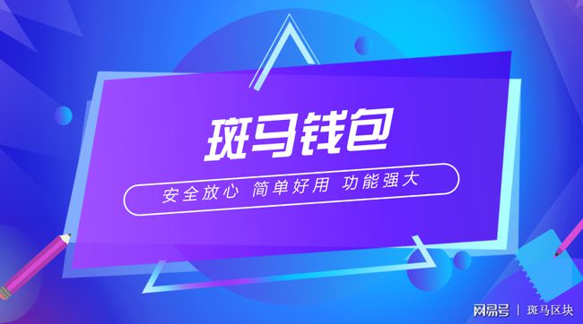 imtoken钱包操作流_imtoken钱包视频教学_钱包token