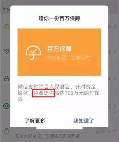 tp钱包转到火币_钱包转币到交易所手续费_把币转到钱包