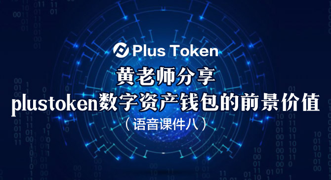 tp钱包是哪里的公司_钱包公司是违法吗_钱包公司是什么性质的公司