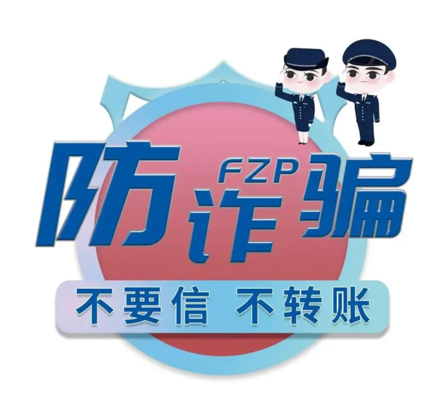 tp钱包骗局跑u_钱包传销骗局_钱包跑路