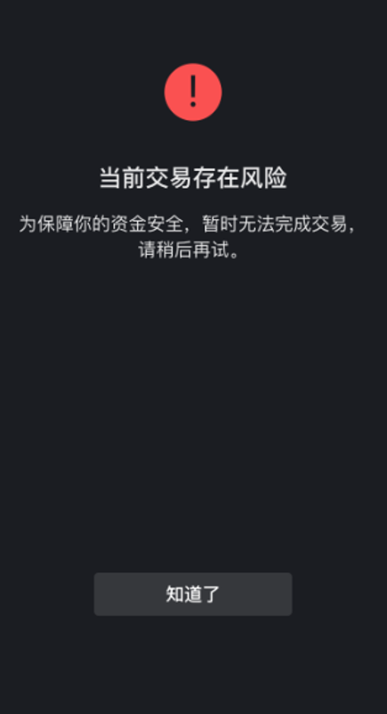mt4官方交易软件-MT4官方交易软件：三大利器助您稳操胜券