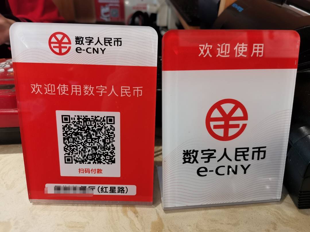 币coin是什么平台_imtoken的平台币是什么_imtoken钱包平台币