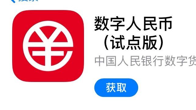 imtoken钱包平台币_币coin是什么平台_imtoken的平台币是什么