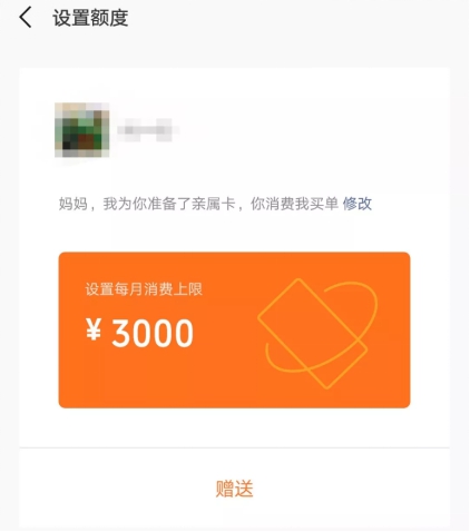 TP钱包怎么转账-TP钱包转账功能大揭秘，比其他钱包更简便好用