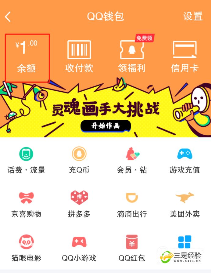 tp钱包电脑版怎么导入bsc-【教程】电脑版tp钱包操作攻略，轻松三步导入BSC网络