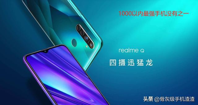 几款可以生存的游戏手机-极致游戏体验，一加9 Pro和荣耀Magic 3 Pro+谁更强？